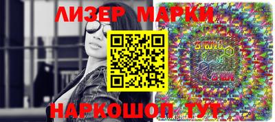 мдма Нягань