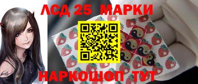 мдма Нягань