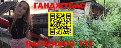 мдма Нягань