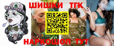 прущая мука Обь
