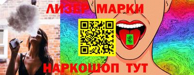 мдма Нягань