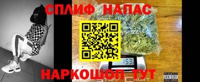 прущая мука Обь