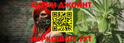 прущая мука Обь
