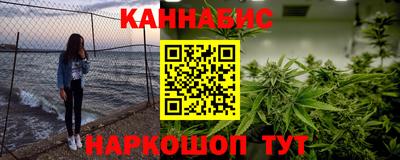 мдма Нягань