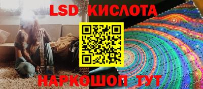 прущая мука Обь