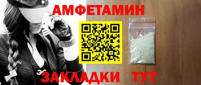 мдма Нягань
