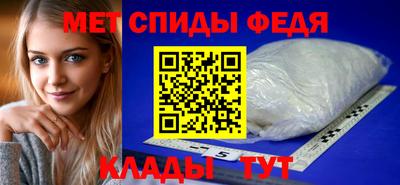 прущая мука Обь
