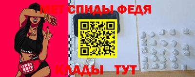 бошки Обнинск