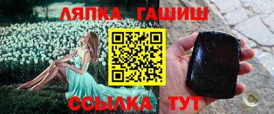мдма Нягань