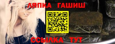мдма Нягань